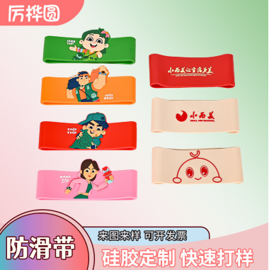 汕头硅胶